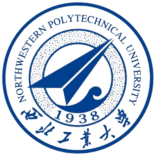Northwestern Polytechnical University emblem